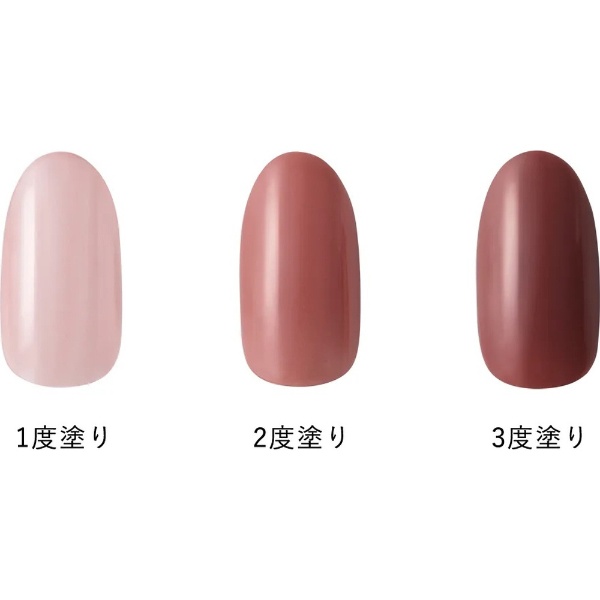 NAIL HOLIC（ネイルホリック）Flower Layered color 5mL RD421 ダークチューリップ KOSE｜コーセー 通販 |  ビックカメラ.com