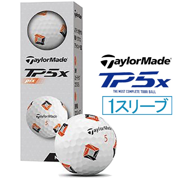 ゴルフボール TP5x White Pix TMJ24 TP5x pix 3P [3球（1スリーブ 