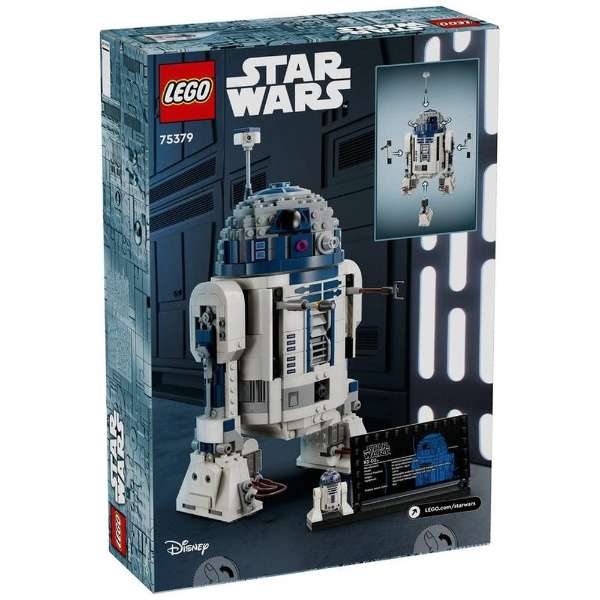 LEGOiSj 75379 X^[EEH[Y R2-D2_4