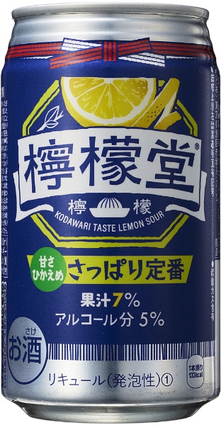 柠檬堂经典柠檬五度500ml 24[罐装Chu-Hi]部可口可乐|COCACOLA邮购 