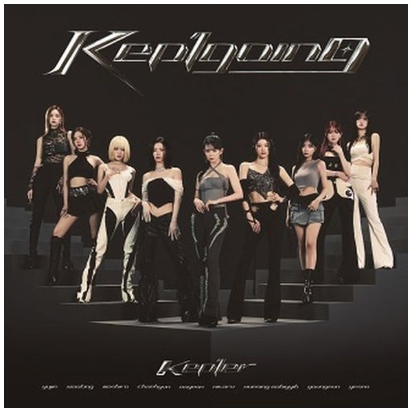 Kep1er/ ＜Kep1going＞ 通常盤 【CD】 ソニーミュージック 
