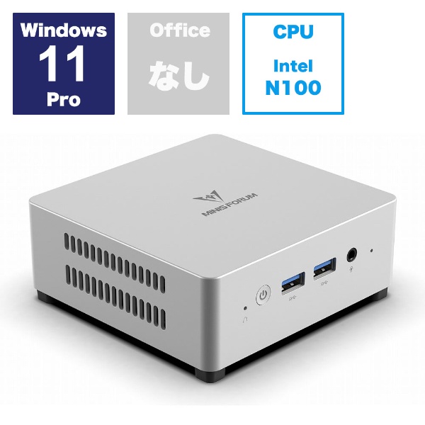 デスクトップパソコン UN100L/V UN100L/V-16/256-W11Pro(N100 