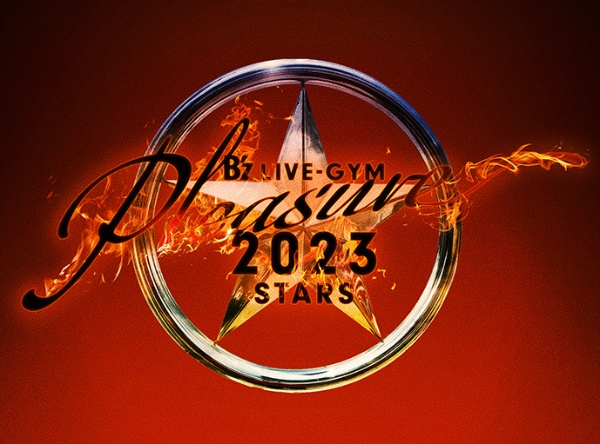 B'z/ B'z LIVE-GYM Pleasure 2023 -STARS- 【DVD】 ビーイング｜Being 