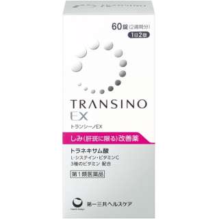 [第1类医药品]toranshino EX(60片)