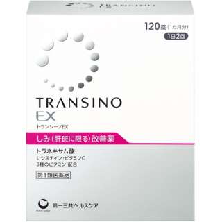 [第1类医药品]toranshino EX(120片)