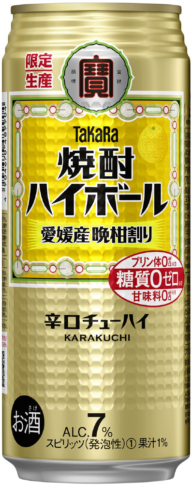 タカラ 焼酎ハイボール レモン 7度 350ml 24本【缶チューハイ】 宝酒造