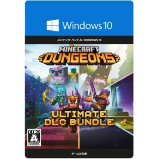 yǉReczMinecraft Dungeons: Ultimate DLC Bundle_}CNtg _WY: AeBbg DLC oh_WindowsΉ [Windowsp] y_E[hŁz