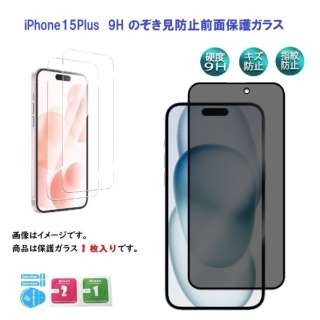 iPhone 15 Plus 9H ̂OʕیKX NA RM-7617PL