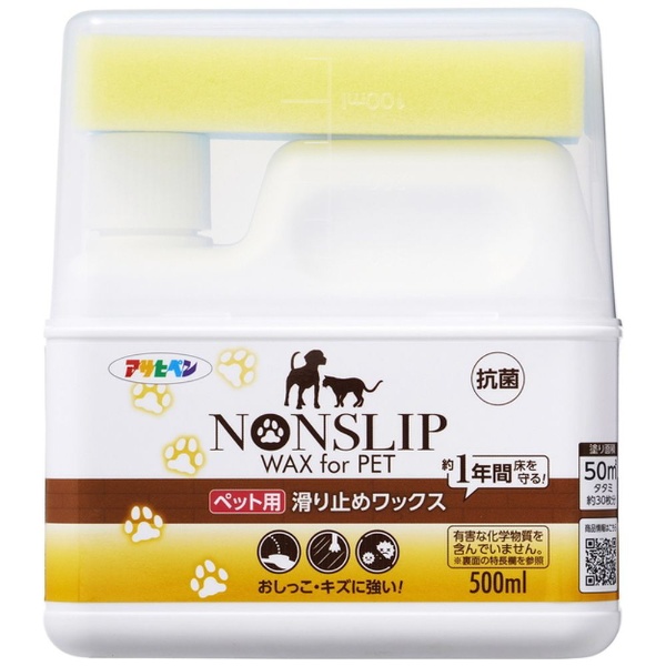 ペット用滑り止めワックス 500ml 9019354 アサヒペン｜Asahipen 通販 | ビックカメラ.com