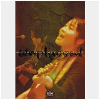 c/ Hitomi Yaida MTV Unplugged yDVDz