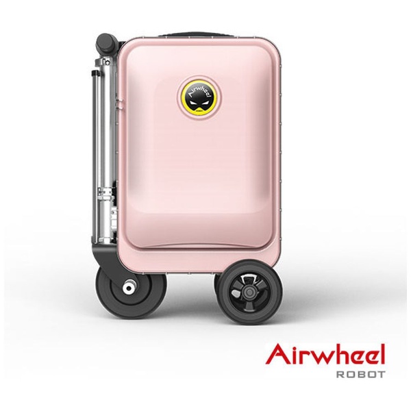 スマートスーツケース Airwheel SE3Sシリーズ 20L 電動走行 機内持ち込み可 USBポート搭載 ピンク SE3S-PI  [TSAロック搭載]
