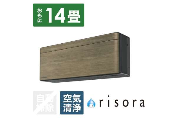 大金"risora(risora)ＳＸ系列"S403ATSP