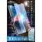 Xperia XZ2 SO-03K SOV37蓝光ｃｕｔ全盘保护玻璃胶卷黑色SOXXZ2GLBKBC_2