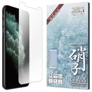 iPhone 11 Pro Max A`OA KXtB APIP11PMANGL