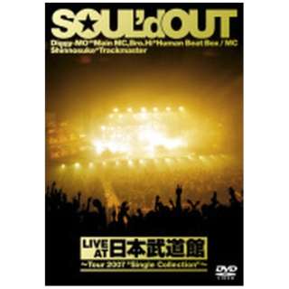 SOULfd OUT/ LIVE AT { `Tour 2007 gSingle Collectionh` yDVDz