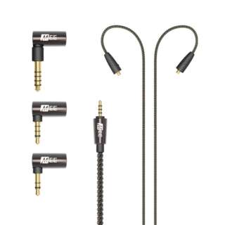 P[u Universal MMCX Balanced Audio Cable with adapter set CMB-BAL-SET