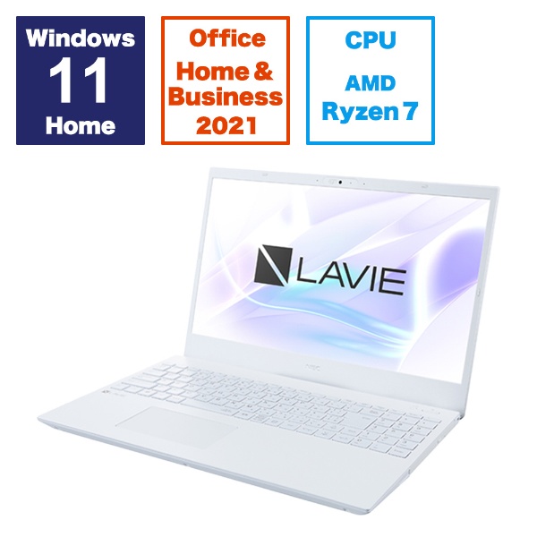ノートパソコン LAVIE PC-N153CEAW [15.6型 /Windows11 Home /AMD 