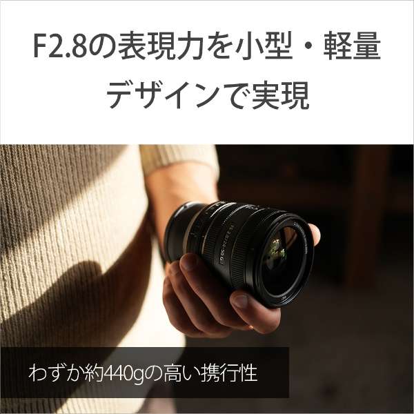 JY FE 24-50mm F2.8 G SEL2450G [\j[E /Y[Y]_3