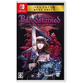 Bloodstained: Ritual of the Night xXgvCX