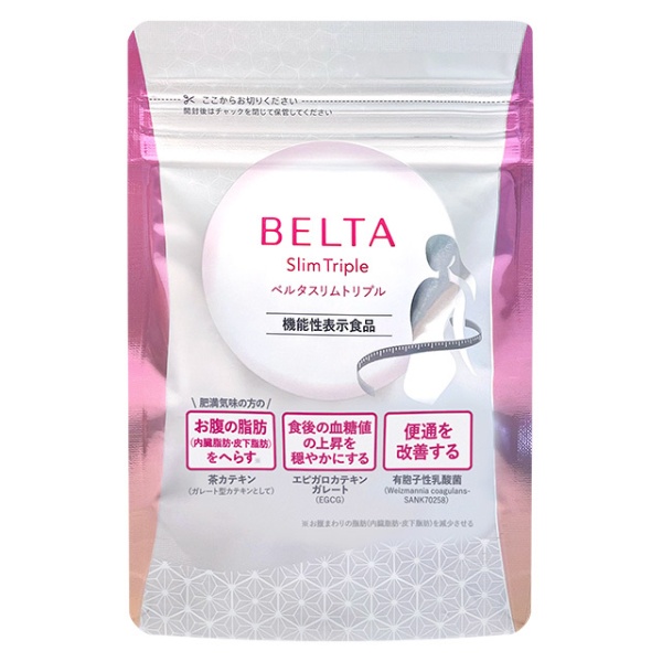 サポートサプリ ベルタスリムトリプル BELTA Slim Triple【60粒】 【パッケージデザインの変更等による返品・交換不可】