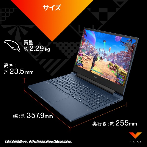 ゲーミングノートパソコン Victus Gaming Laptop15-fa1000 G1モデル