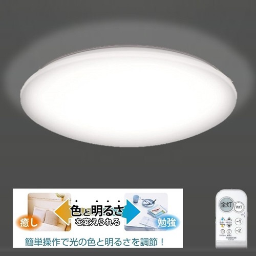 LEDシーリングライト GB66043 [6畳 /昼光色～電球色 /リモコン付属] 瀧