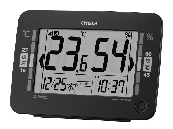 新環境目安表示付き 高精度デジタル温度湿度計 電波時計付 8RZ232-002 