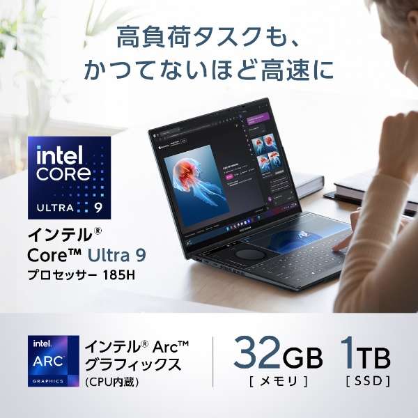 m[gp\R Zenbook DUO UX8406MA CNEFO[ UX8406MA-U9321WS [14.0^ /Windows11 Home /intel Core Ultra 9 /F32GB /SSDF1TB /Office HomeandBusiness /2024N3f]_5