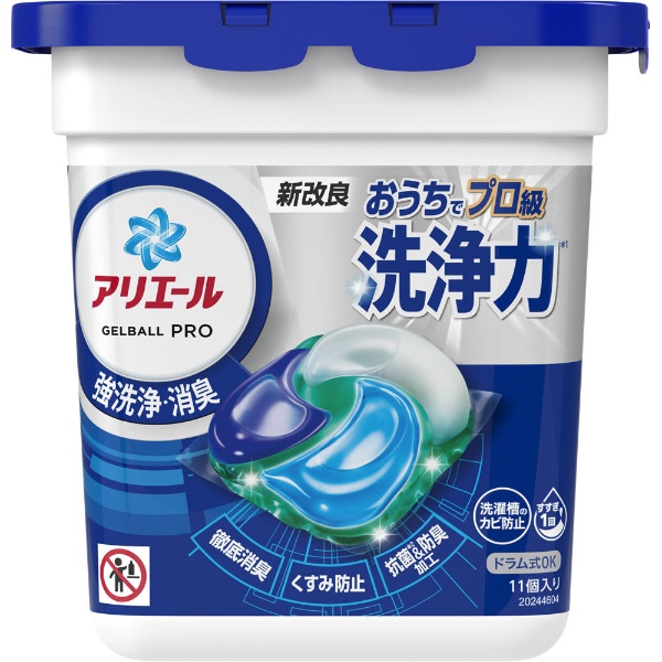 アリエール ジェルボール プロ 本体 11個 P&G｜ピーアンドジー 通販 | ビックカメラ.com