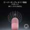 gemingumaiku Razer(Quartz Pink)RZ19-05050200-R3M1_6