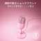 gemingumaiku Razer(Quartz Pink)RZ19-05050200-R3M1_9