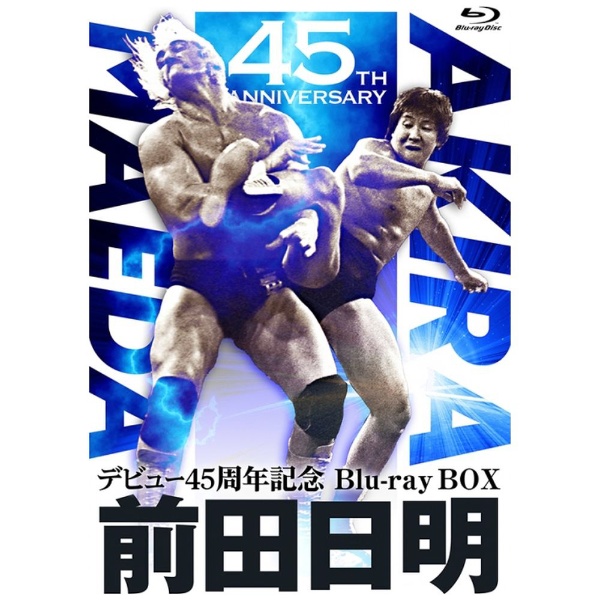 初代タイガーマスク デビュー40周年記念Blu-ray BOX 【ブルーレイ】 TC 