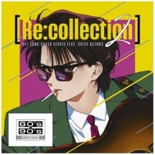 iVDADj/ [ReFcollection] HIT SONG cover series featDvoice actors 2 `80fs-90fs EDITION` yCDz
