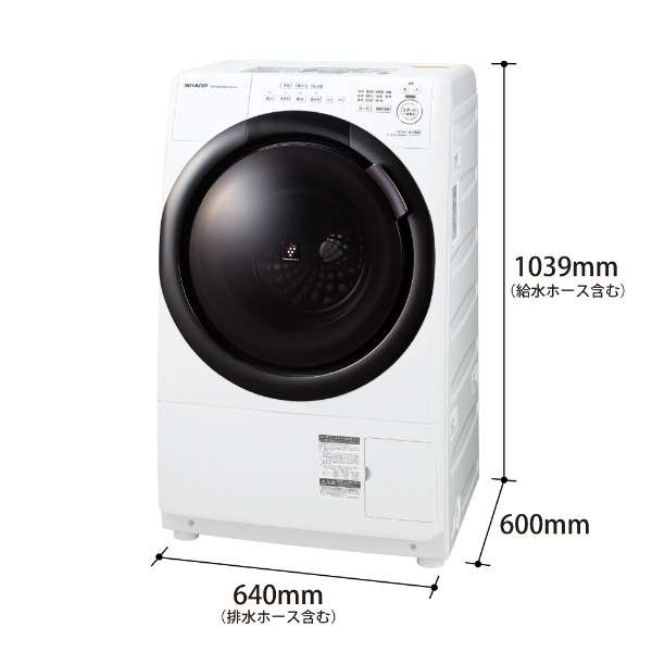 [奥特莱斯商品] 滚筒式洗涤烘干机白ES-S7H-WL[洗衣7.0kg/干燥3.5kg/加热器干燥(水冷式、除湿类型)/左差别][生产完毕物品]_4