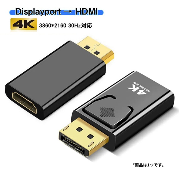 AQUOS専用HDD 4R-C40B1 [4TB] シャープ｜SHARP 通販 | ビックカメラ.com