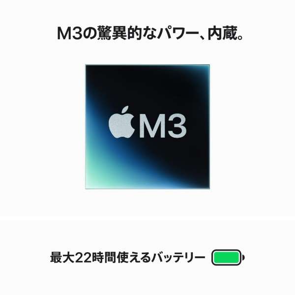 MacBook Pro 14C` Apple M3`bvڃf [2023Nf /SSD 1TB / 16GB /8RACPU10RAGPU ] Vo[ MXE13JA_4