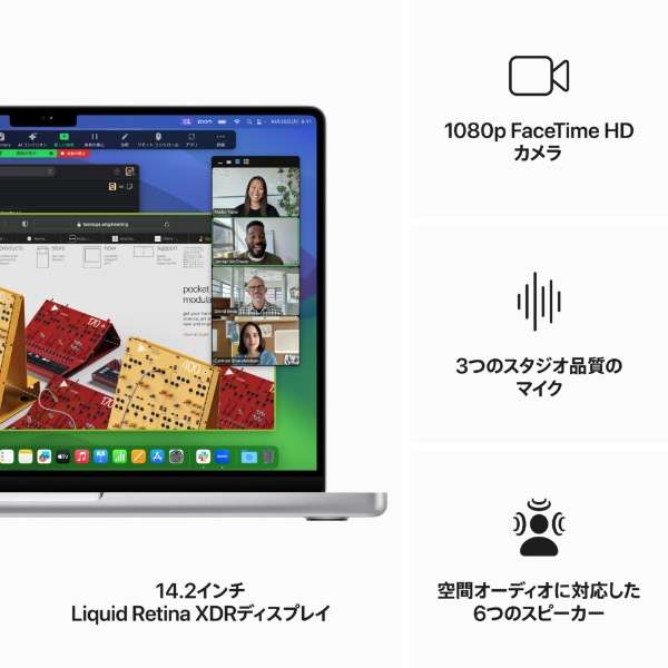 MacBook Pro 14C` Apple M3`bvڃf [2023Nf /SSD 1TB / 16GB /8RACPU10RAGPU ] Vo[ MXE13JA_5