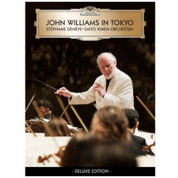 ジョン・ウィリアムズ/ステファン・ドゥネーヴ（cond）/ John Williams in Tokyo（Deluxe Edition） 初回生産限定盤  【CD】 ユニバーサルミュージック｜UNIVERSAL MUSIC 通販 | ビックカメラ.com