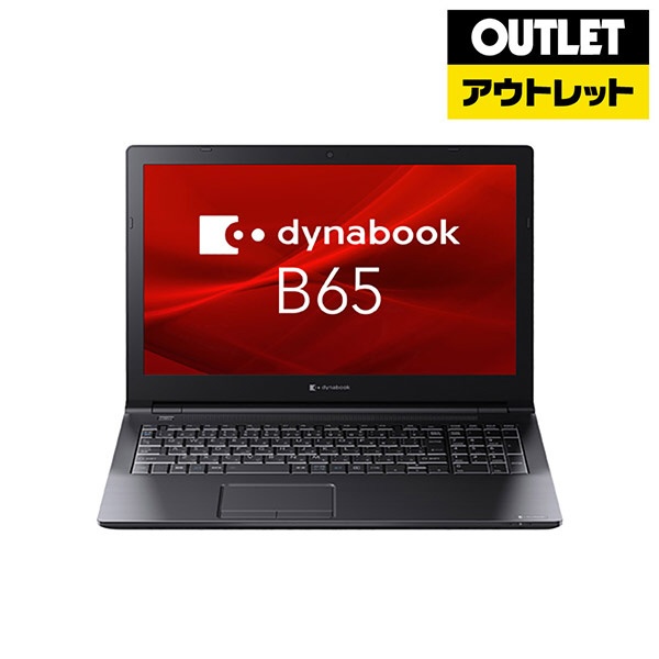 商品番号1441】dynabook 15.6型ノートパソコン 2020年製 | www ...