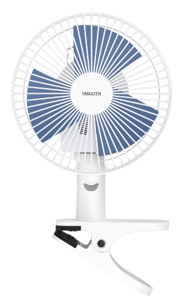 18cm クリップ扇風機 YKCS-EK181(A) ヤマゼン｜YAMAZEN 通販 