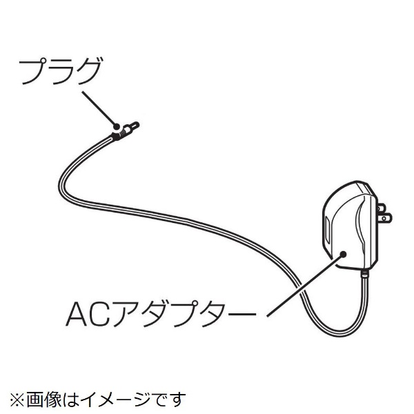 防水 販売済み 置時計 ラジオ