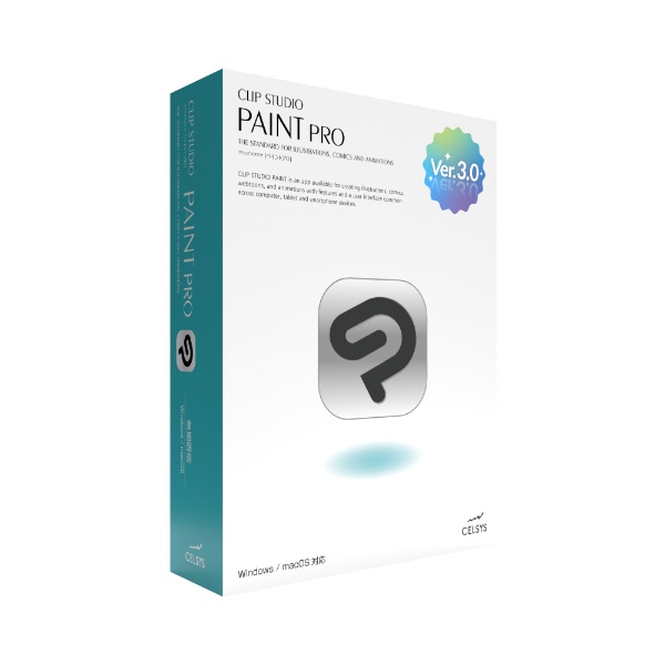 CLIP STUDIO PAINT PRO Ver.3.0 買い切り版パッケージ [Win・Mac用] セルシス｜CELSYS 通販 |  ビックカメラ.com