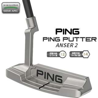 p^[ PING PUTTERS 2024 ANSER 2 [34C` /jZbNX /Ep]