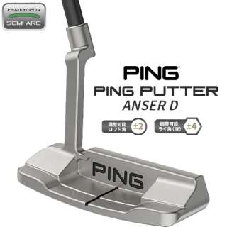 p^[ PING PUTTERS 2024 ANSER D [33C` /jZbNX /Ep]