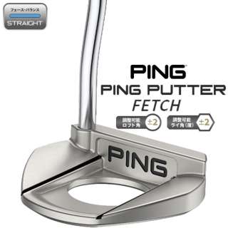 p^[ PING PUTTERS 2024 FETCH [33C` /jZbNX /Ep]