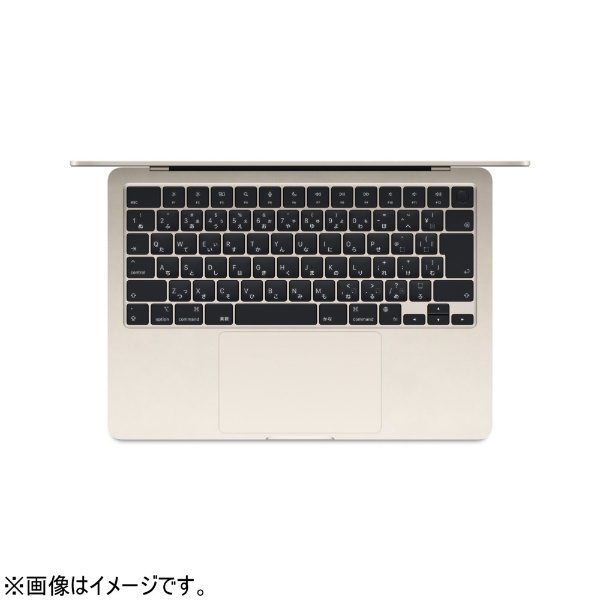 【カスタマイズモデル】 MacBook Air 13インチ Apple M3チップ搭載 [2024年モデル /SSD 256GB /メモリ 16GB  /8コアCPUと10コアGPU ] スターライト CTOMRXT3JA-Z1BA0019H