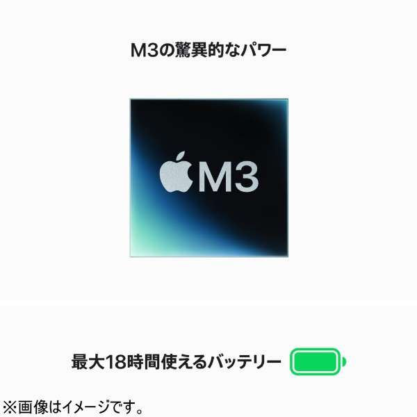 yJX^}CYfz MacBook Air 13C` Apple M3`bv USL[{[hf [2024Nf /SSD 256GB / 16GB /8RACPU10RAGPU ] Xy[XOC CTOMRXN3JA-Z1B600199_4