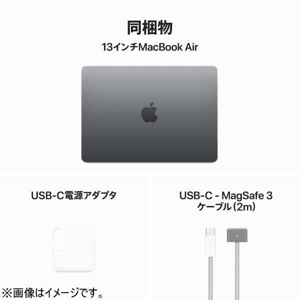 yJX^}CYfz MacBook Air 13C` Apple M3`bv USL[{[hf [2024Nf /SSD 256GB / 16GB /8RACPU10RAGPU ] Xy[XOC CTOMRXN3JA-Z1B600199_9