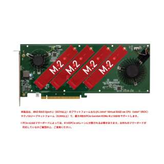 gJ[h M.2 SSD 4ډ\ [PCI-Express] ubN PCIe GEN4 QUAD M.2 RISER CARD