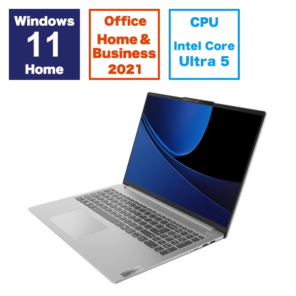 ノートパソコン HP Pav Plus Laptop14 ウォームゴールド 7H9X5PA-AAAB